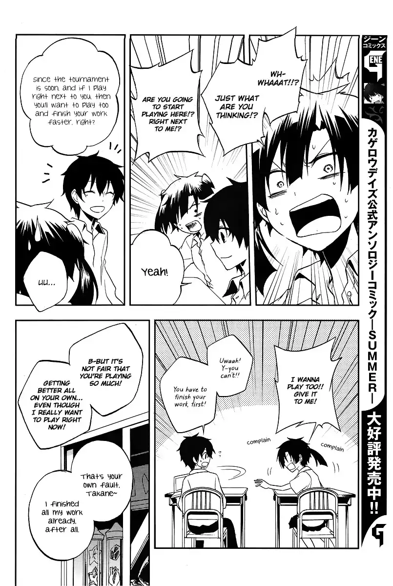 Kagerou Days Chapter 15 17